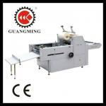 Semi-automatic Laminating Machine Model:YFML-720/920/1200(hot and cold laminator machine)