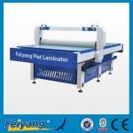 2013 high quality kT and pvc board flat lamiantor flatbed laminator