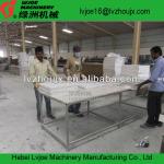 Specialized production gypsum board pvc lamination machine