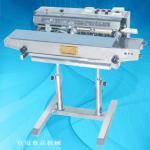 ML-40 high quality semi-automatic film sealing machine