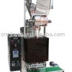 DXDY-100 liquid packing machine