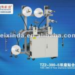 Double Stations Auxiliary Tape Laminator for Die Cutting