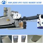 Industrial Lamination Machine for Aluminum Foil Extrusion Coating Machinery