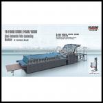 YB-1650B semi-automatic flute cardboard laminator-