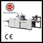 Fully Automatic Laminator printing machinery
