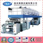 Dry high speed laminating machine