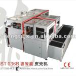 ST036B Automatic Cover Gluing Machine