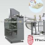 ZD - 80 Wet Tissues Automatic Packaging Machine