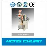 Chain Bucket Filling and Packaging Machine