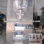 Guangzhou water pouch packing machine price