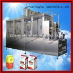 Low Price Gable Paper Box Filling Packaging Machine 0086 15981911701