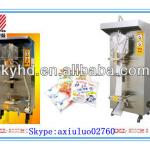 2013 hot sale !! KOYO Water Packing/filling/sealing machine PE film