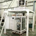 DXD-420C Fully Automatic Bag Packaging Machine