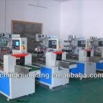 Fast full-automatic pillow packing machine
