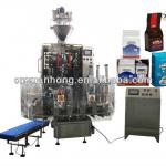 automatic vacuum packaging machine for coffee powder-
