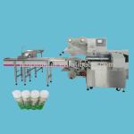 full automatic packing machine for pack book box-