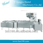 Automation Multi-function Pillow Wrapping Machine