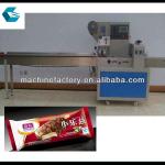 High speed fully automatic ice lolly wrapping machine