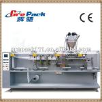 horizontal 3 or 4 side seal double packing machine