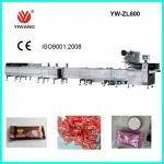 Full automatic chocolate pillow packaging machine-YW-ZL800