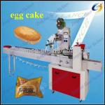 Multi-function horizontal packing egg pie/bread machine