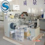 NANJING SAIYI TECHNOLOGY SB43 automatic flexible drinking straw packing machine