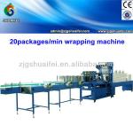 20BPM automatic bottle shrink wrapping machine
