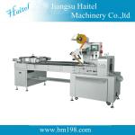Round lollipop automatic pillow wrappping machine