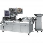 OMW-1200 High Speed Confectionery Pillow Packaging Machine