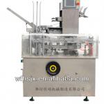 100p/m High efficiency packaging machine for medical blister tablet
