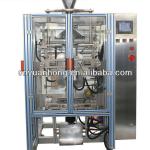 four side seal bag packing machine for flour,coffee powder
