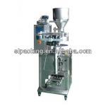 SLIV-380 PV / 2013 Hot selling vertical automatic microwave popcorn packing machine