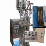 Machine packing various kinds of powder,granule and liquid