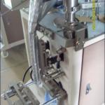 Small and middle bag packaging machine for food (160A)