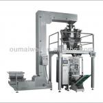 OMW Fully Automatic High Speed Vertical Granule Weigh Packaging Machine