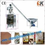 SK420F Vertical Form-Fill-Seal packaging Machine for milk powder