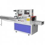 SK-W450 Horizontal Rotary Pillow Packaging Machine for chocolate