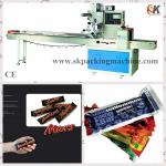 SK-W320 Horizontal Rotary Pillow Packaging Machine for towel