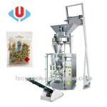 Automatic packaging machine with volumetric cups(CYL-420K)