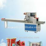 Multi-fuction automatic pillow type packaging machine
