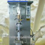 Milk packaging machine,100ml-1000ml,Packaging Machinery