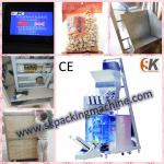 SK-200S Automatic Electronic Weighing Packaging machine for wash powder