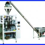 Computerized vertical packaging machine for powder(720F)-