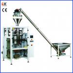 Competitive price vertical powder packing machine(620F)-