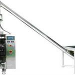 Computerized vertical packaging machine for powder(200F)-