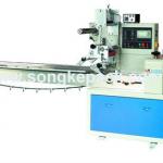 SK-W350 Automatic Multi-function Horizontal Packaging machine for bread