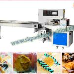 SK-WX250 Automatic Multi-function Horizontal Packaging machine for custard pie