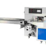 SK-WX250 Automatic Multi-function Horizontal Packaging machine for bread