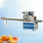 Fully automatic flow bread packaging machine