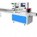 SK-W350 Horizontal Rotary Pillow Packaging Machine for chocolate